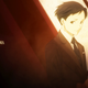 Illustration for article titled I Spy You - How to Tell Who the Hell is Who in iJoker Game/i